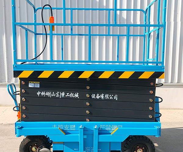 龙安自行走升降机